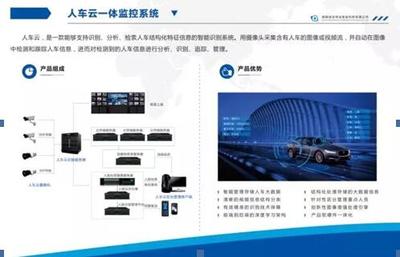 深圳安博會完美收官，樂泊與視覺偉業(yè)滿載而歸