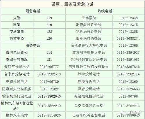注意！27、28、29日，這些醫(yī)保業(yè)務將暫停辦理