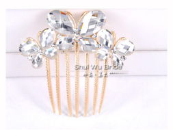 水舞新娘 韓國甜美發飾，點亮婚紗造型的精致之選