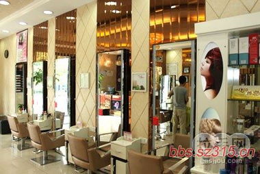 茗雅造型美發(fā)套組 原價(jià)748元，年末限時搶購價(jià)88元